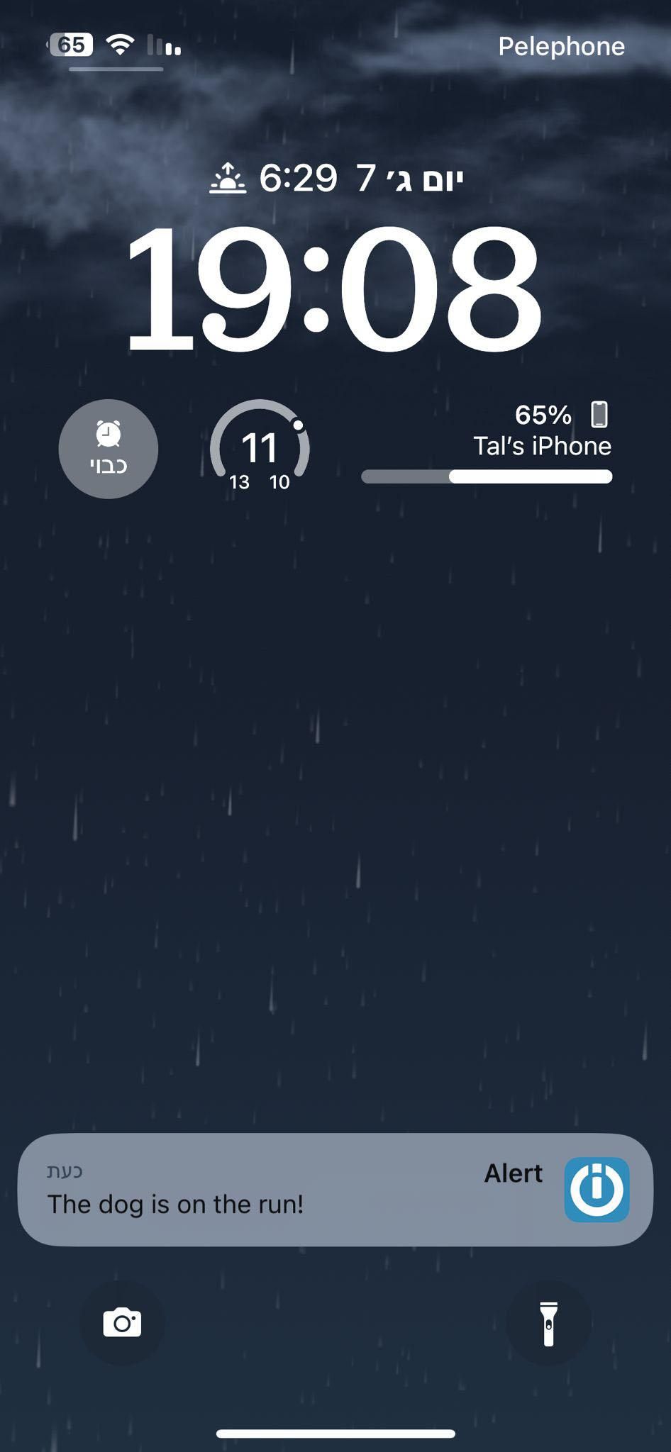 luka run notificcatiion.jpg