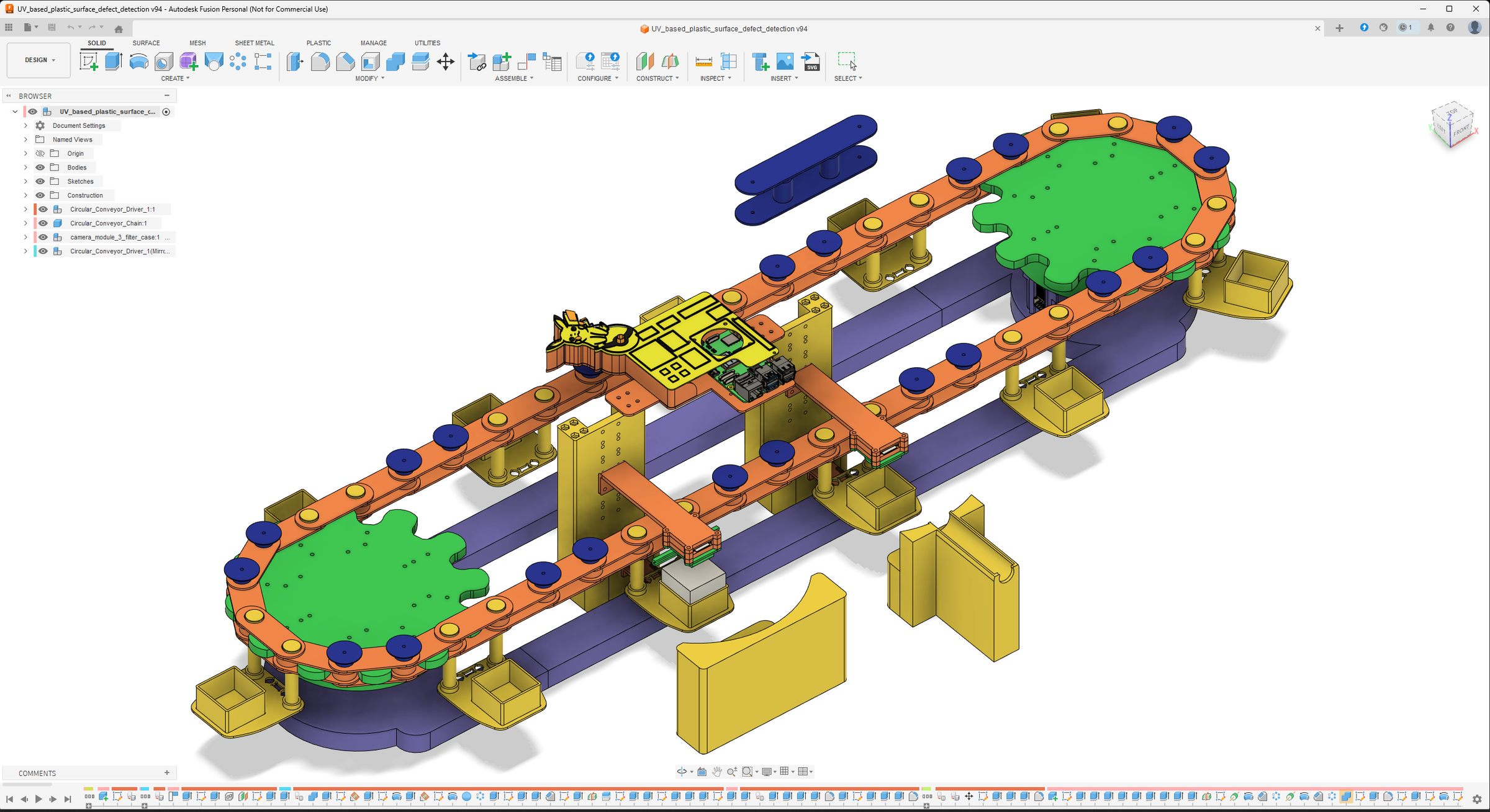 model_design_2_overview.png