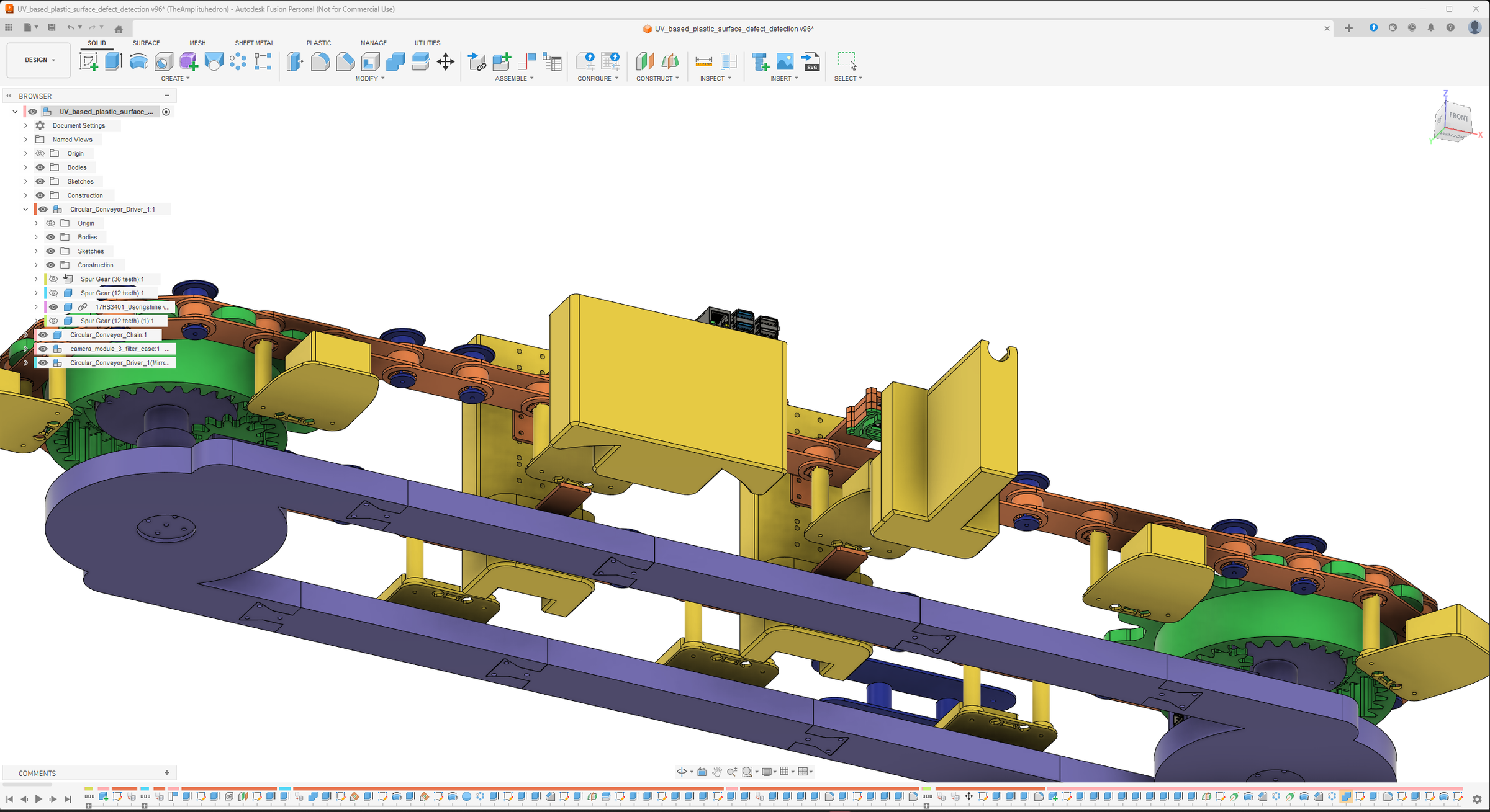 model_design_4.2_overview.png
