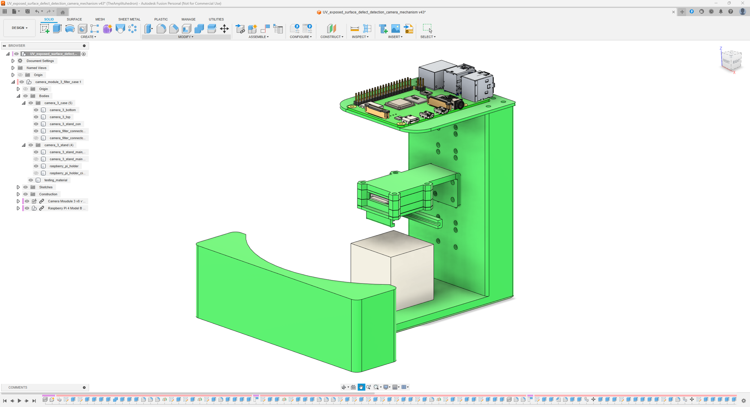model_design_4.png