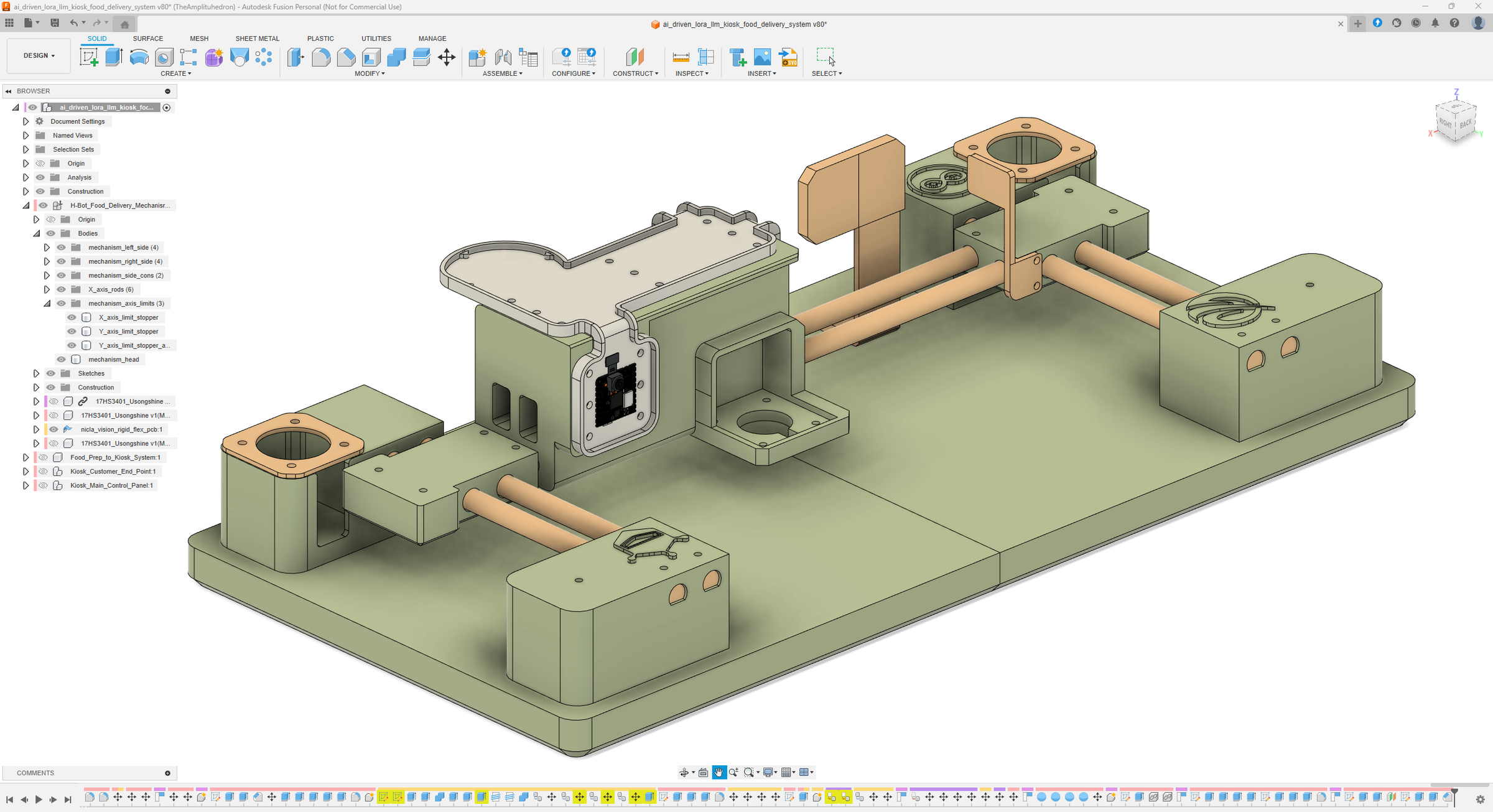 model_design_fusion_10.png