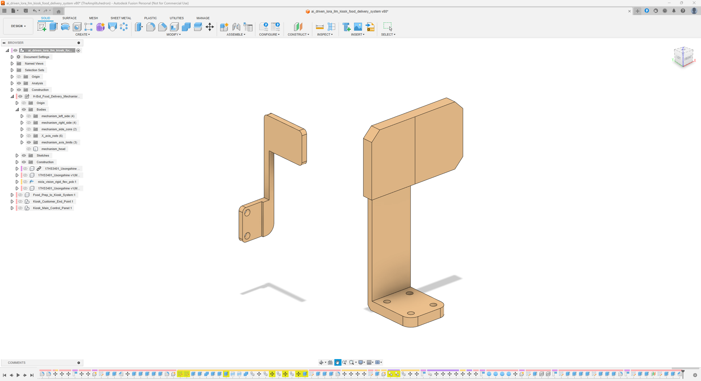 model_design_fusion_27.png