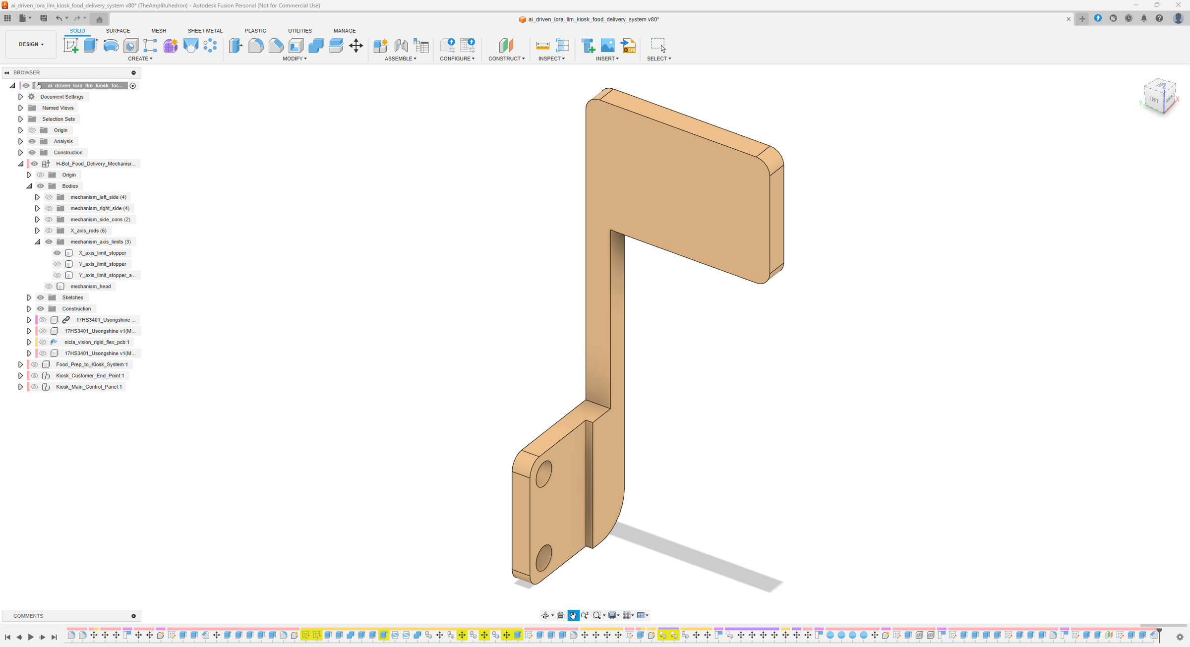 model_design_fusion_28.png
