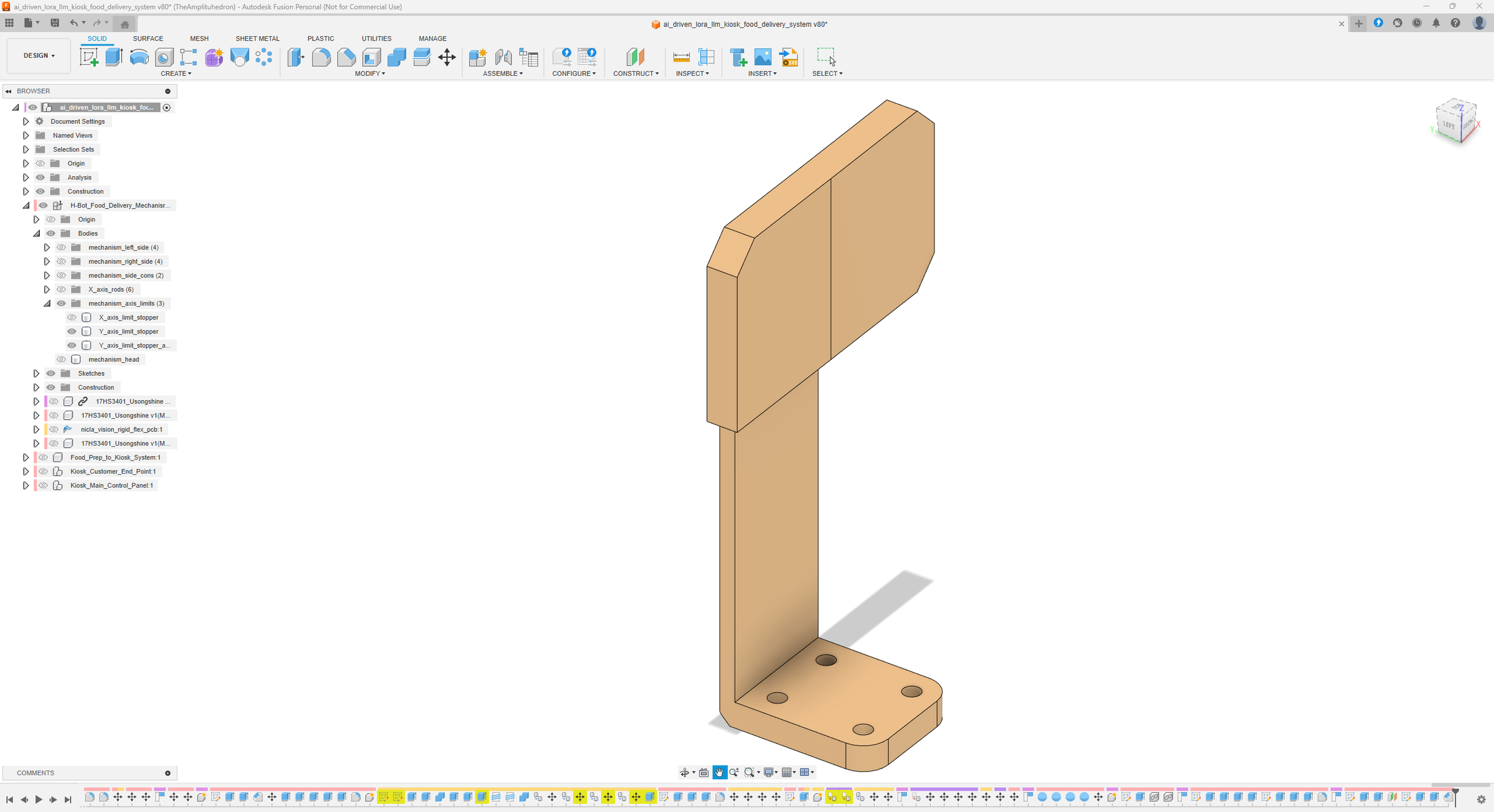 model_design_fusion_29.png