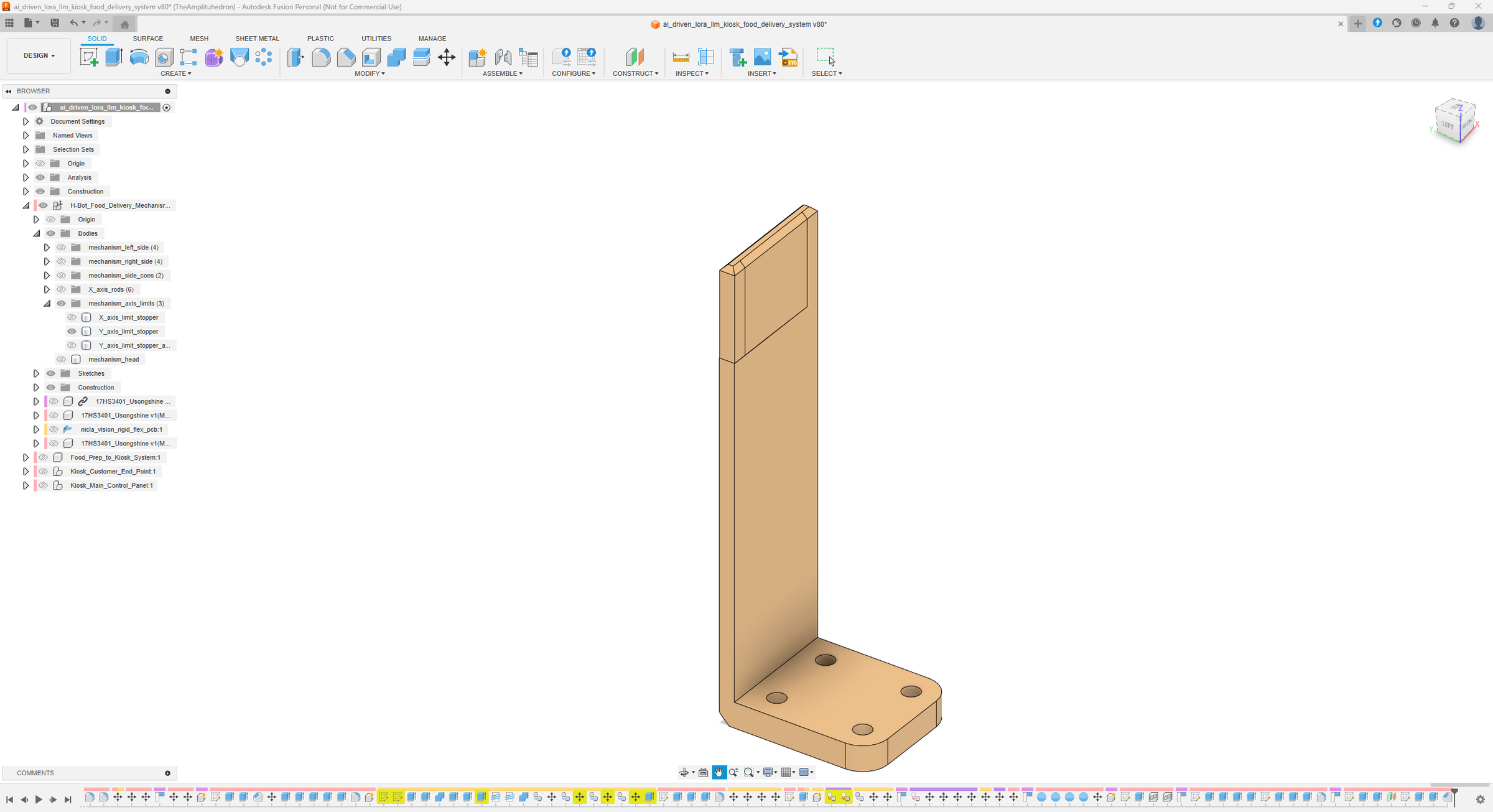 model_design_fusion_30.png