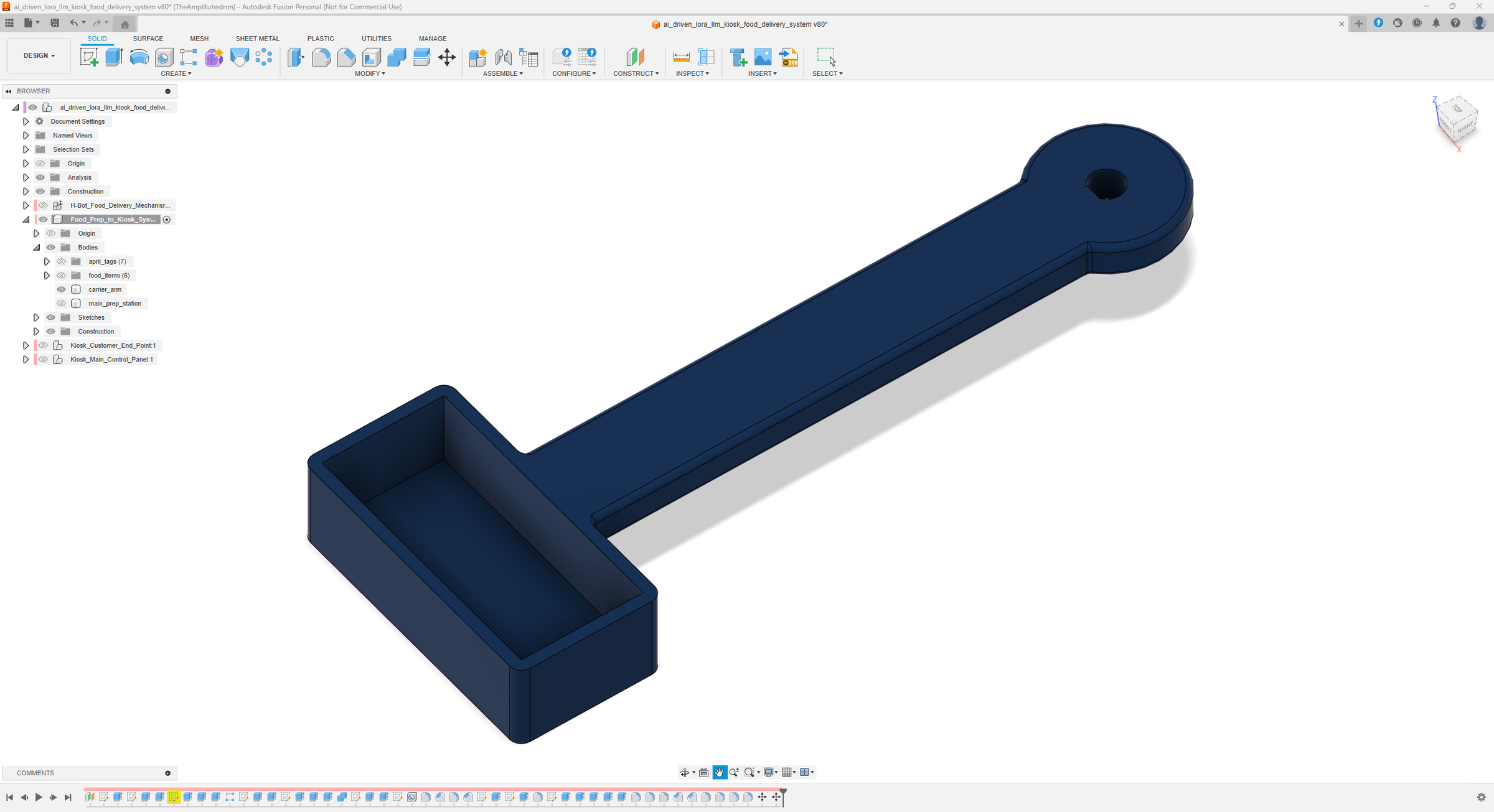 model_design_fusion_42.png