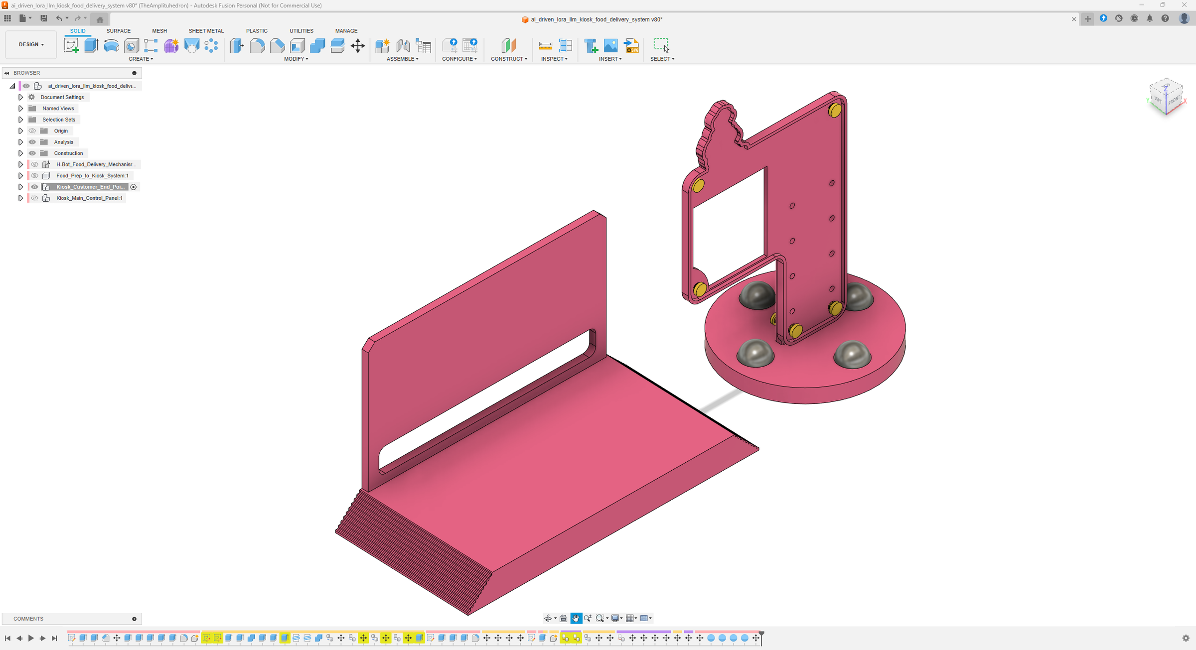 model_design_fusion_53.png