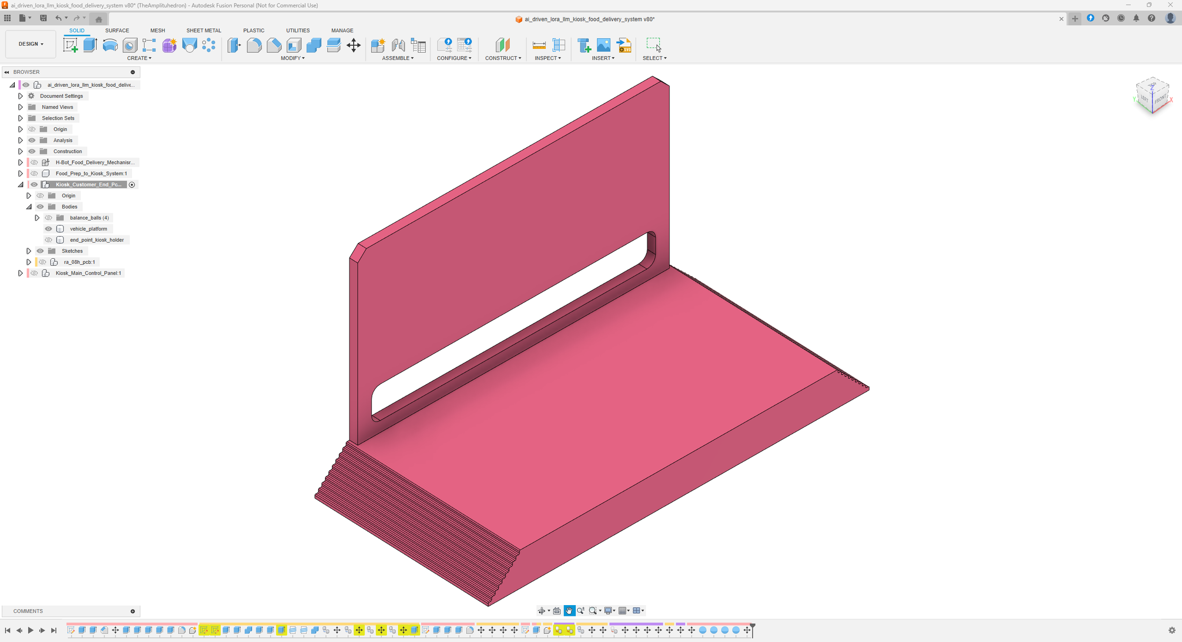 model_design_fusion_54.png