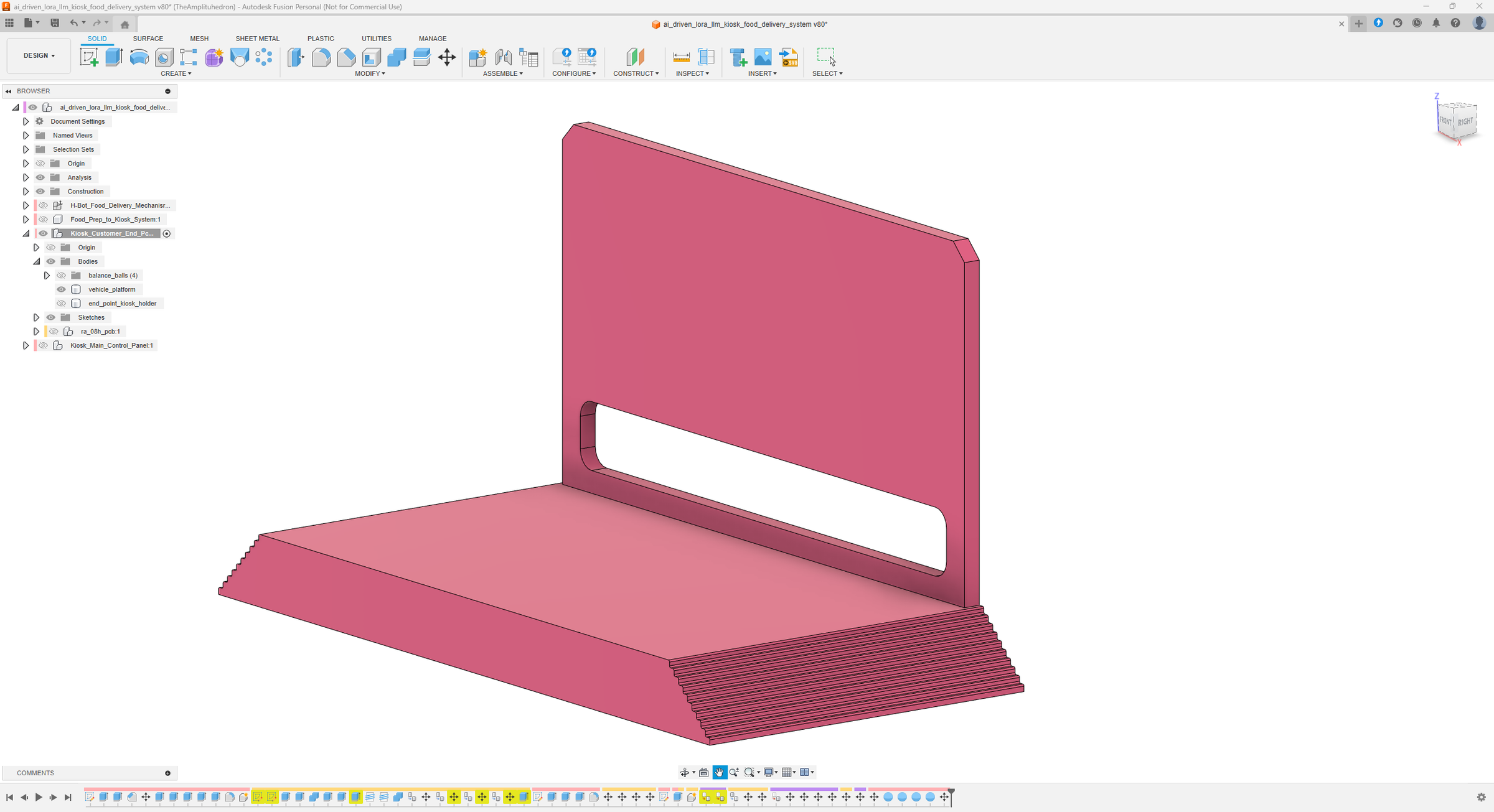 model_design_fusion_55.png