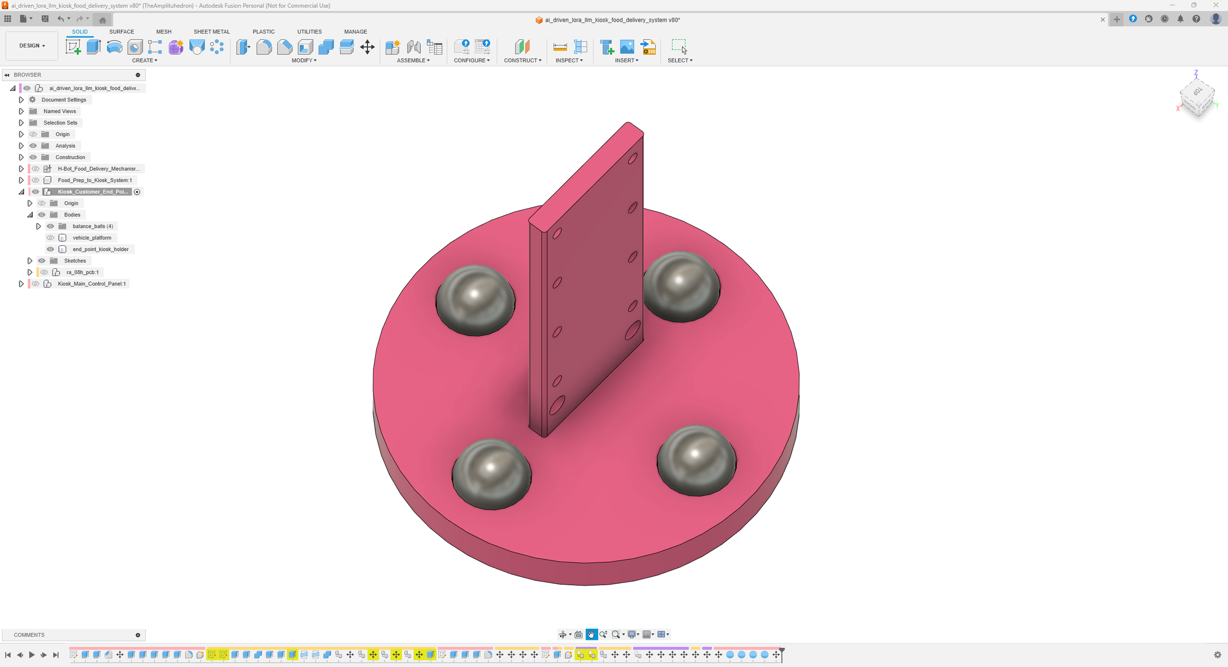 model_design_fusion_58.png