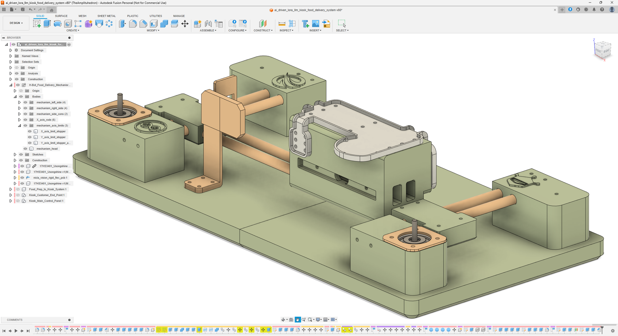 model_design_fusion_8.png