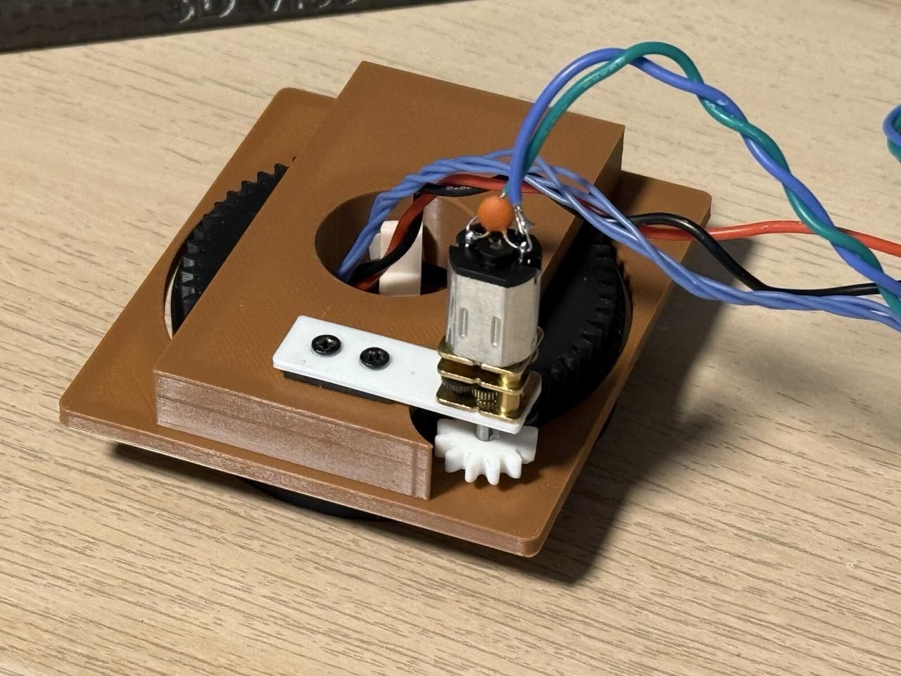 motor1.jpeg