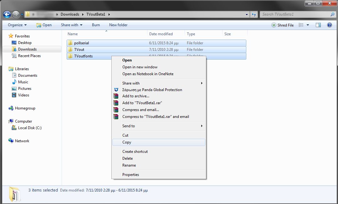 openFile.jpg