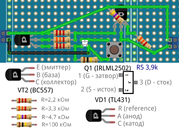 overdischarge_prot_6V_pcb_bb.png