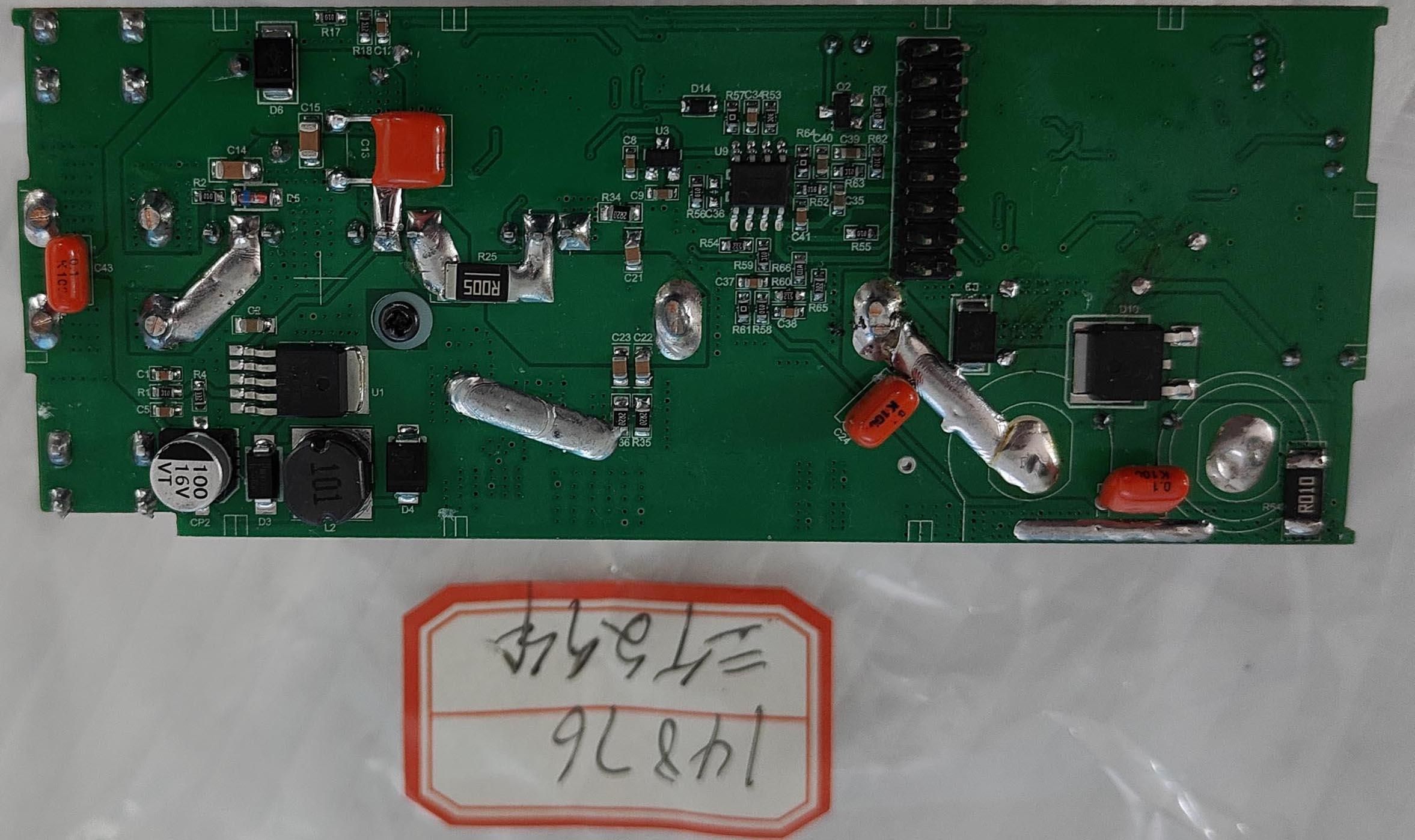 pcb-reverse-engineering-original-board-bottom.jpg