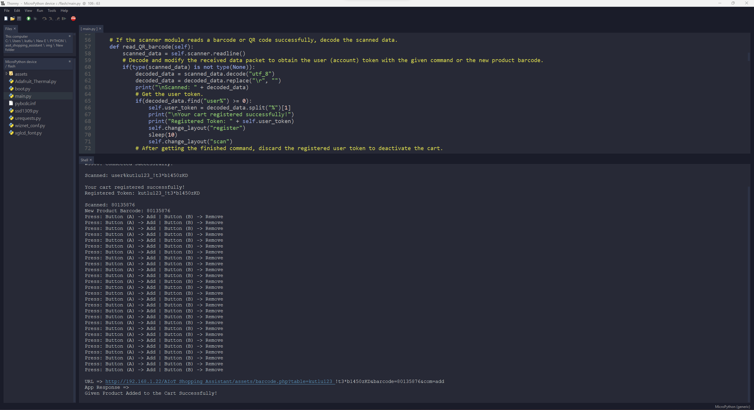 python_app_work_4.png