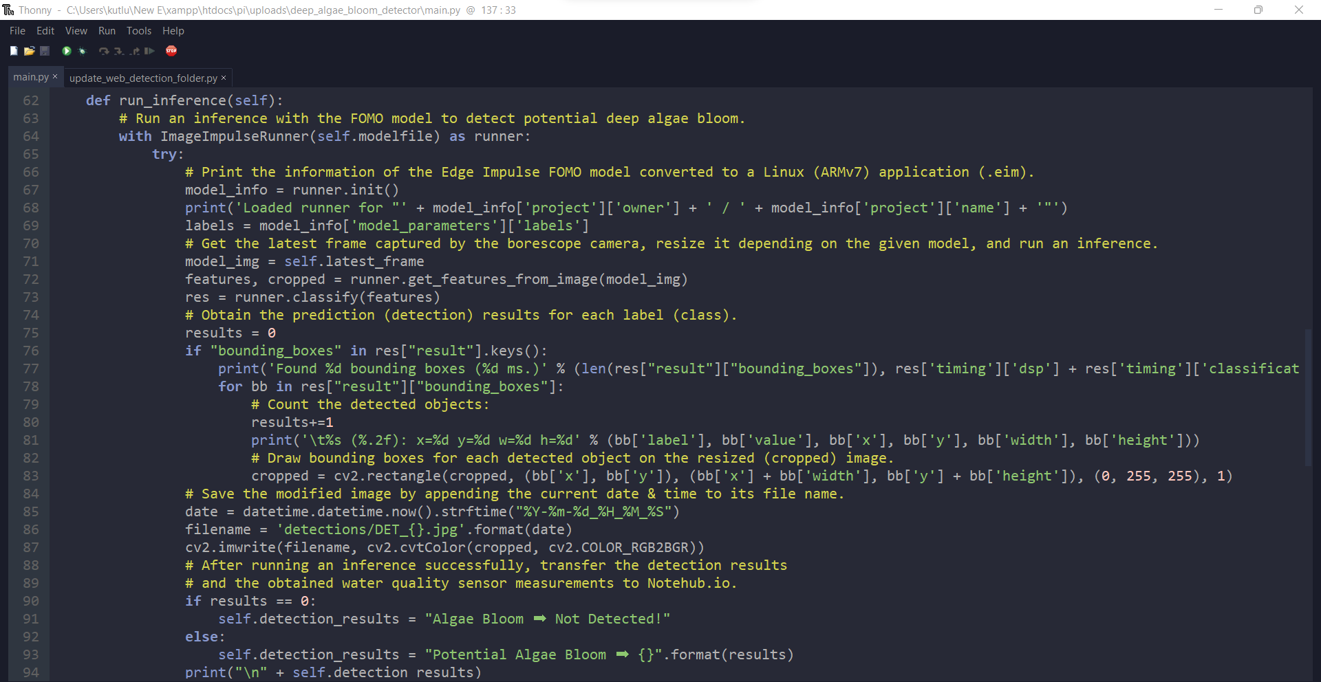 rasp_code_3.png