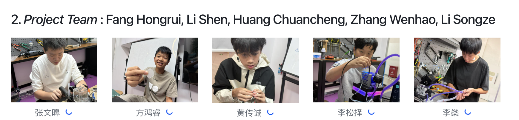 screenshot-20260603-174551.png