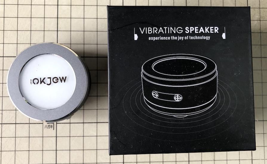 speaker.jpg