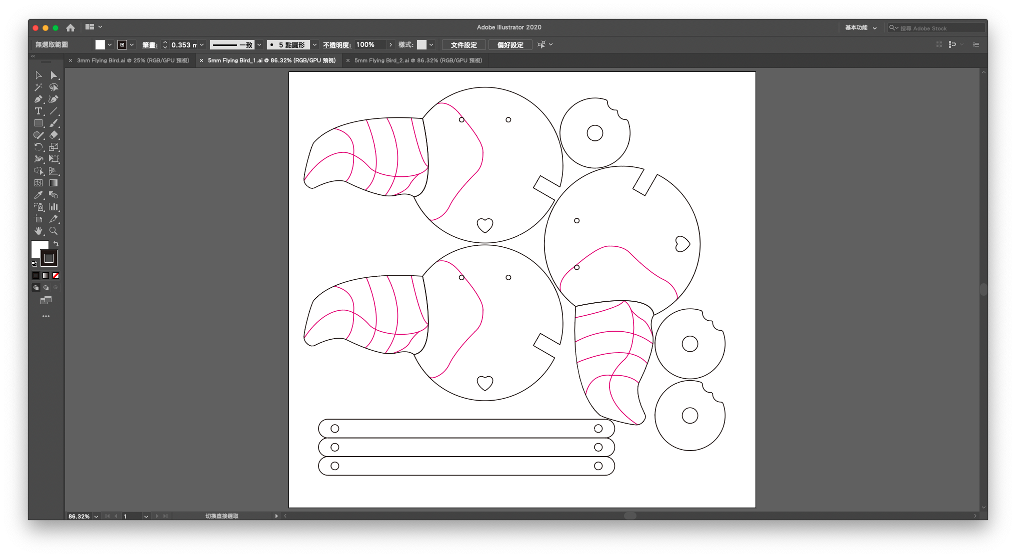 step2_2.png