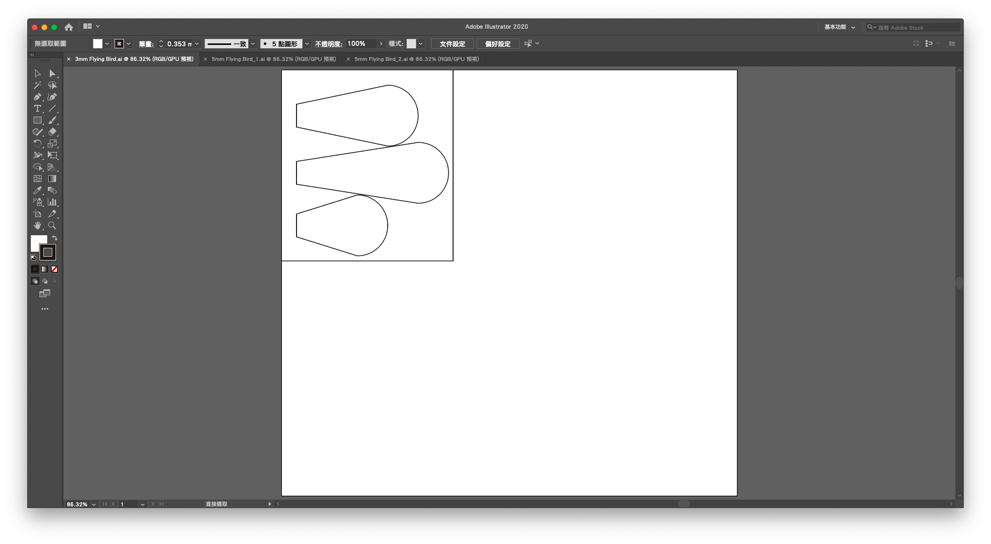 step2_3.png
