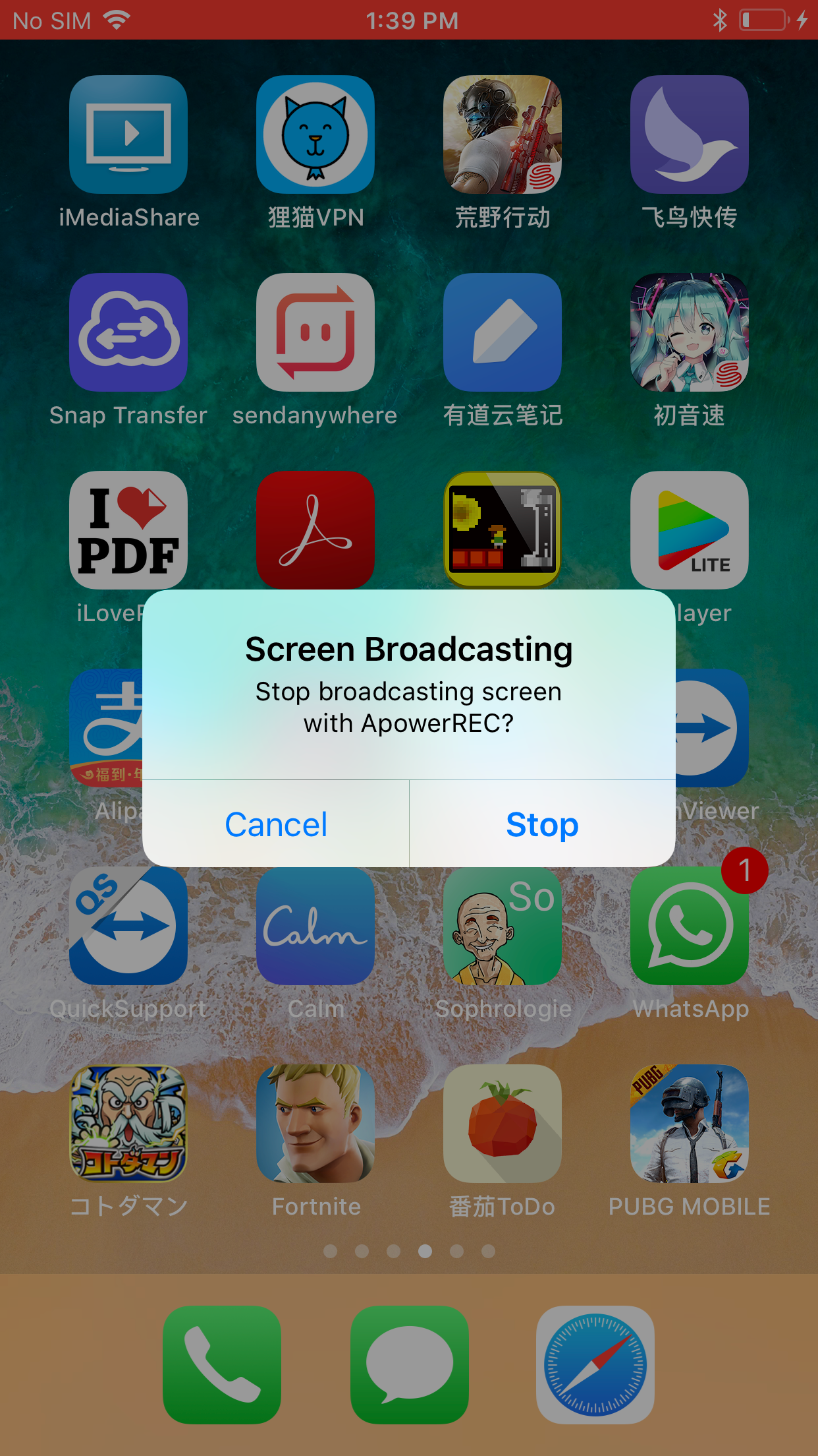 stop recording.png