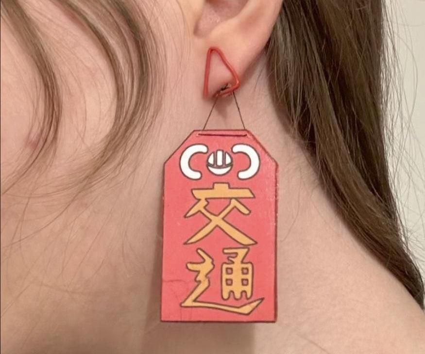 TBHK Inspired Traffic Safety Amulet