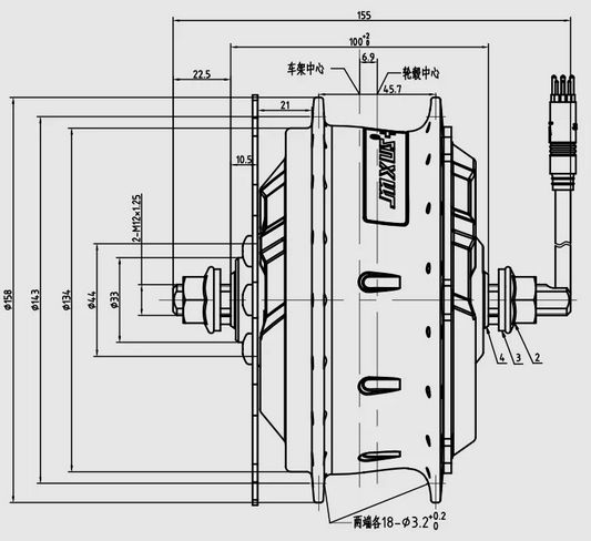 EBike Motor Repair
