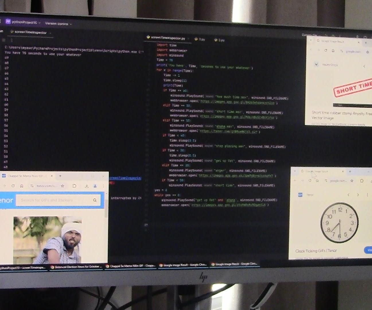 Screen Time Inspector