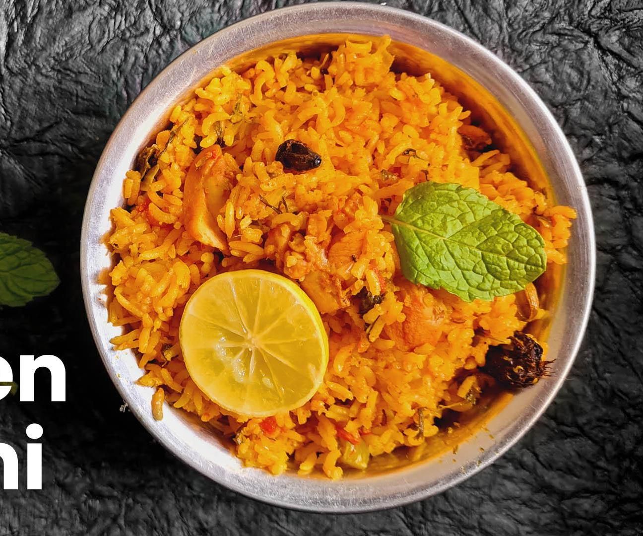 Simple Chicken Biriyani for Beginners  | Koli Biriyani for Bachelors