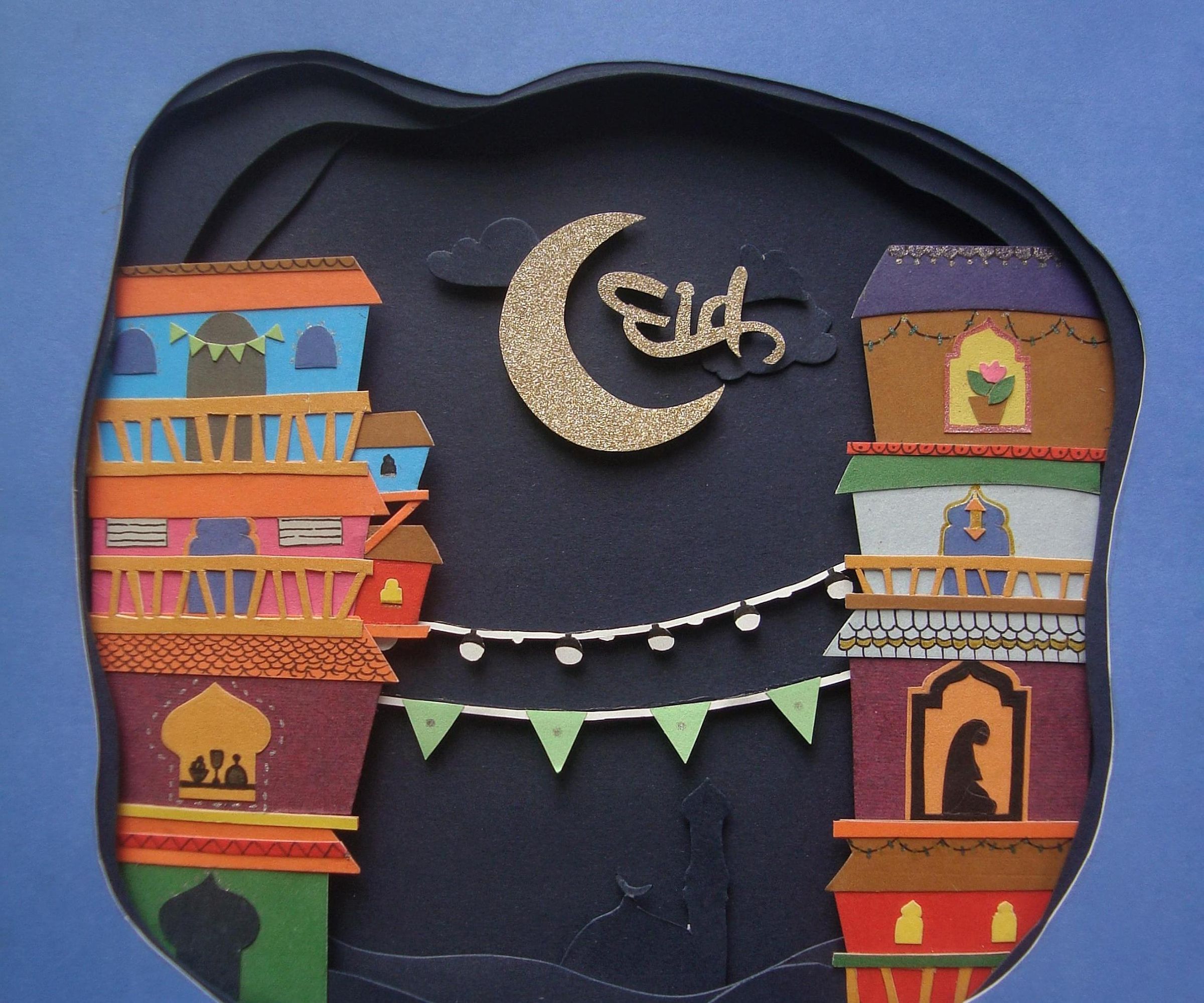 Eid Celebration in Papercut Layer Illustration