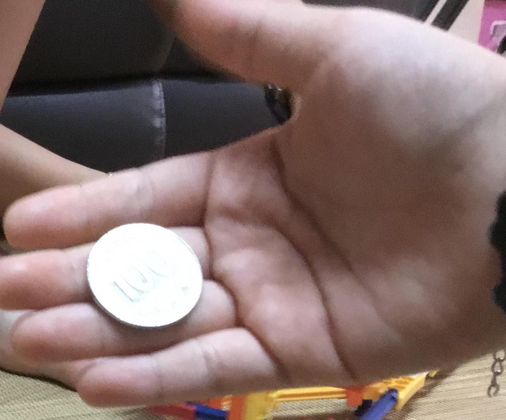 MAGIC TRICKS