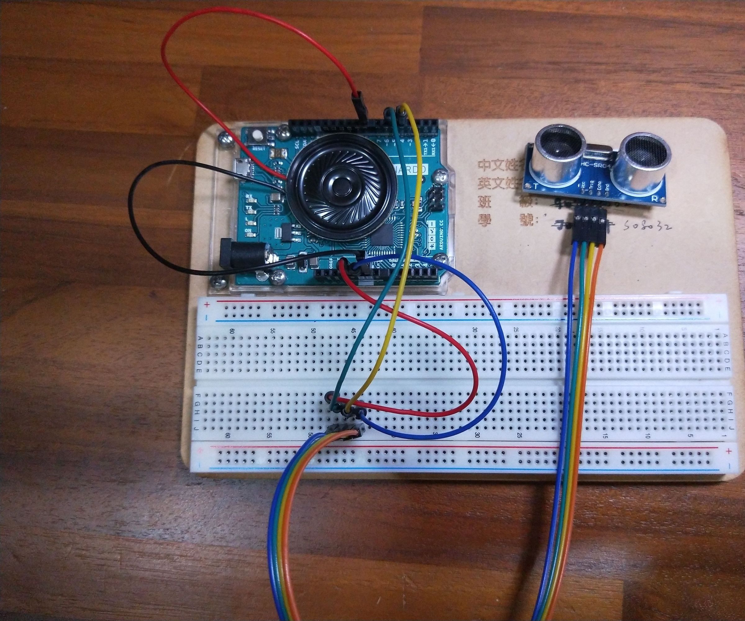 Intro&Tools :
