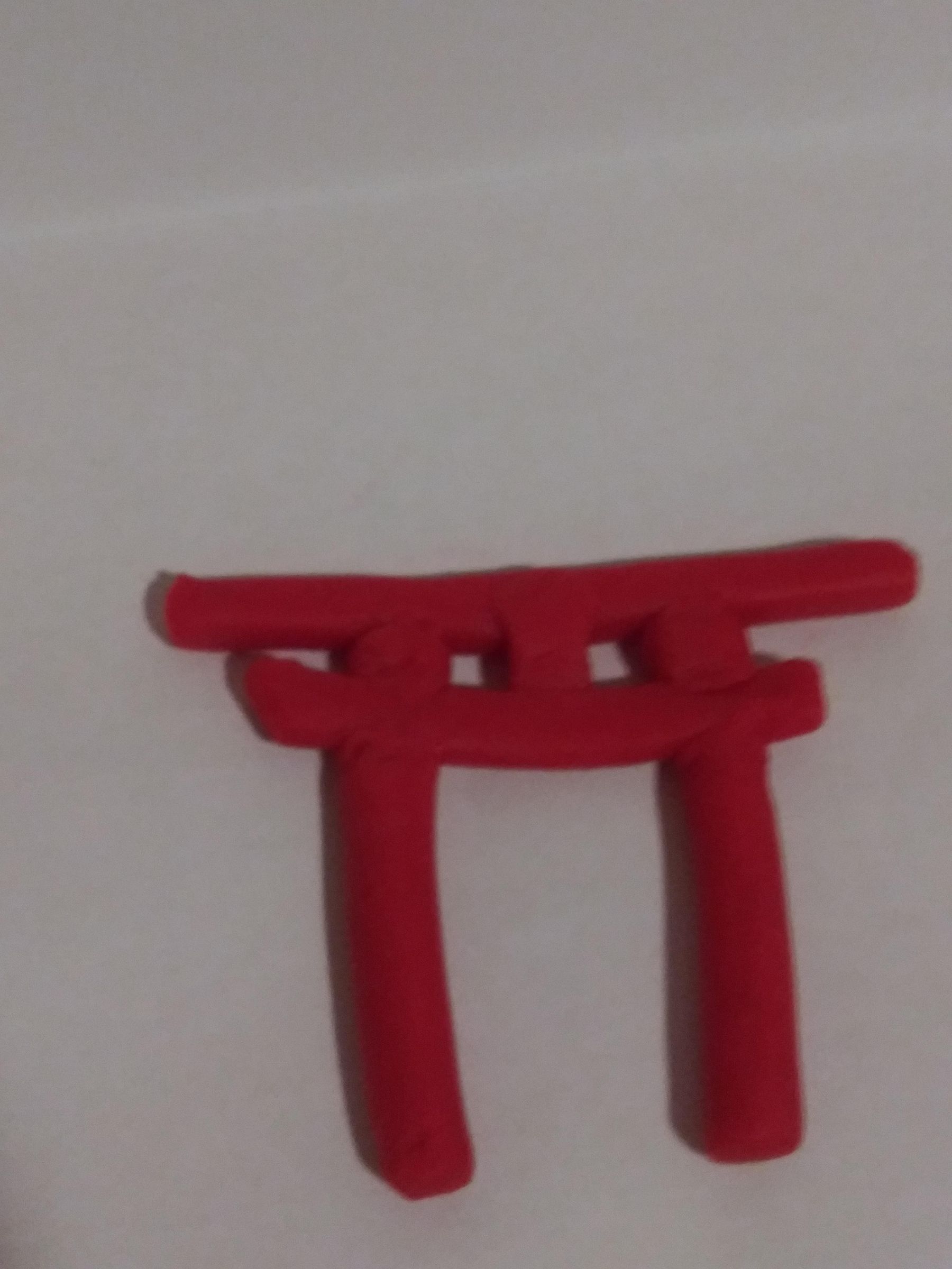 How to Make a Mini Playdough Torri Gate