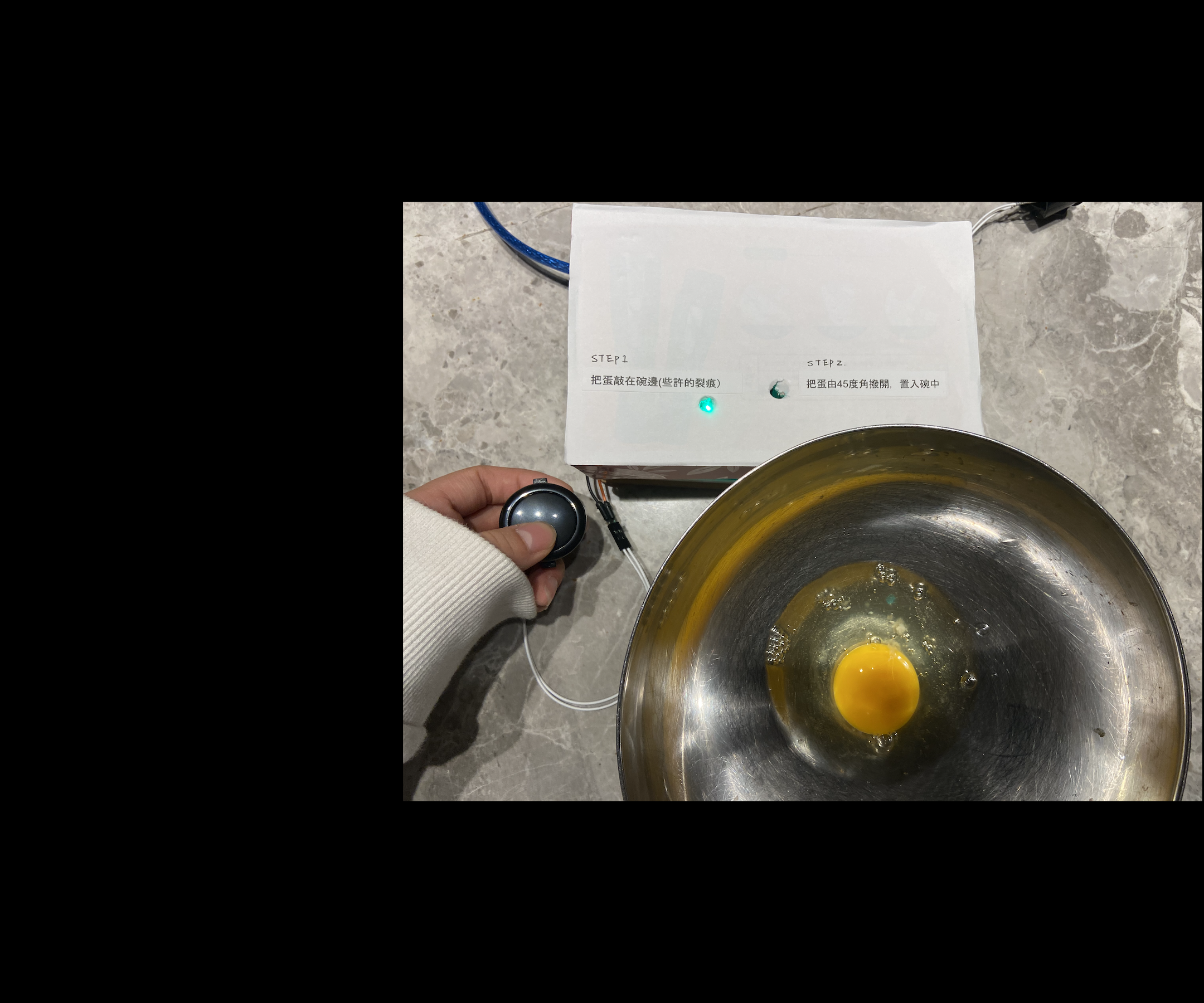Theeggcracker