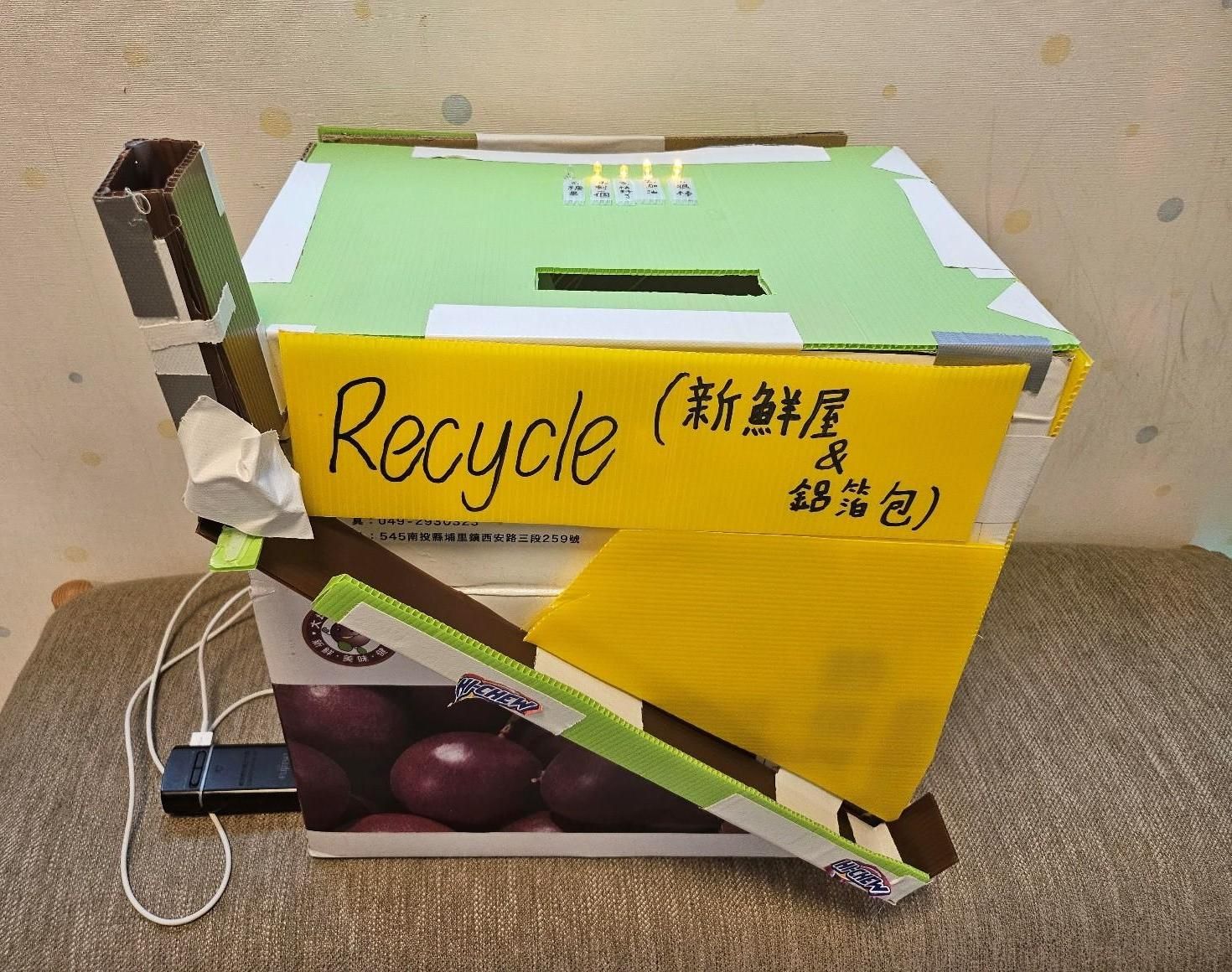 Fresh Box Incentive Recycling Bin