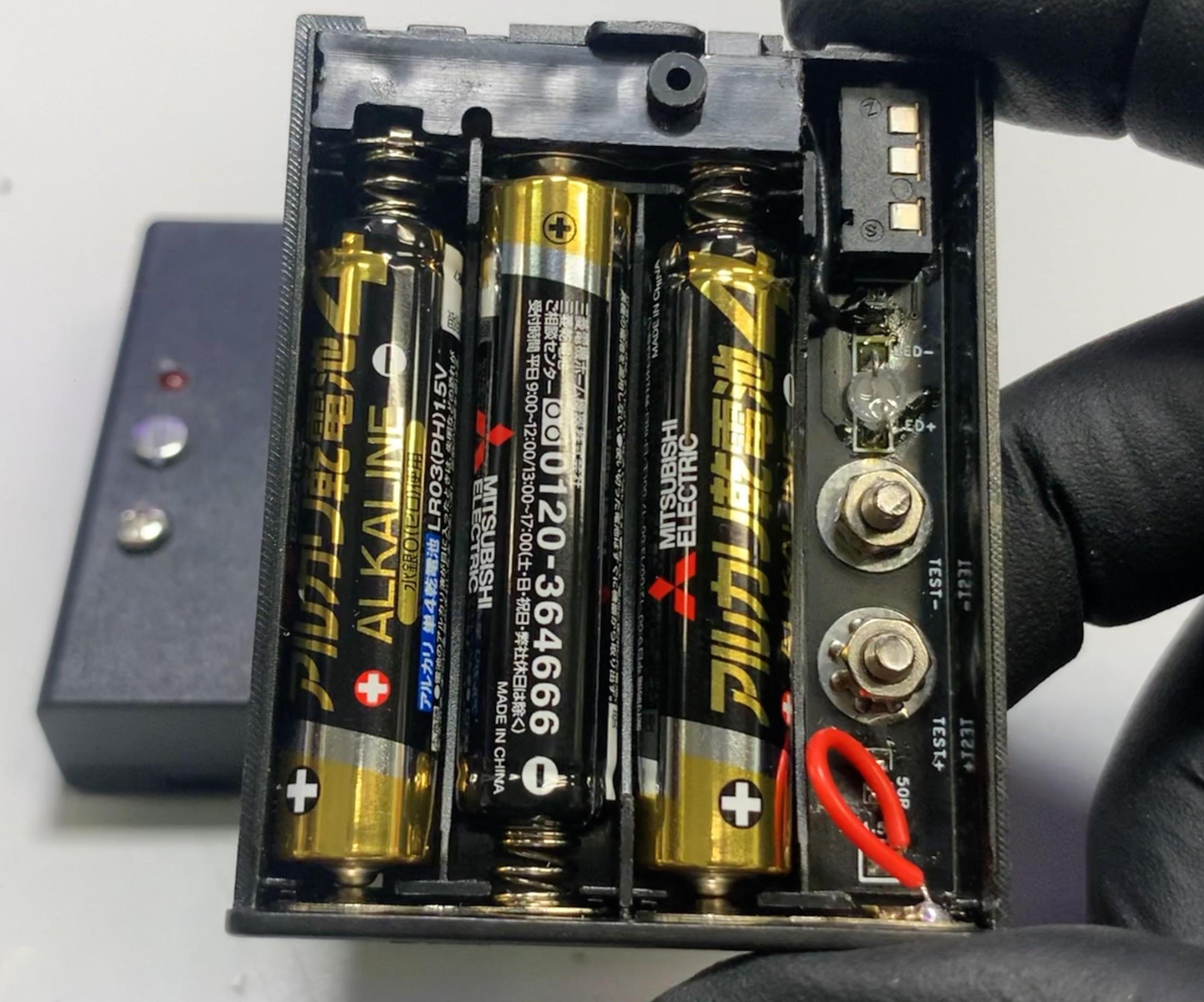 Simple IR Tester