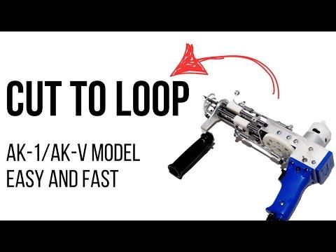 How to Switch a Tufting Gun From Cut Pile to Loop Pile (AK-V & AK-1)