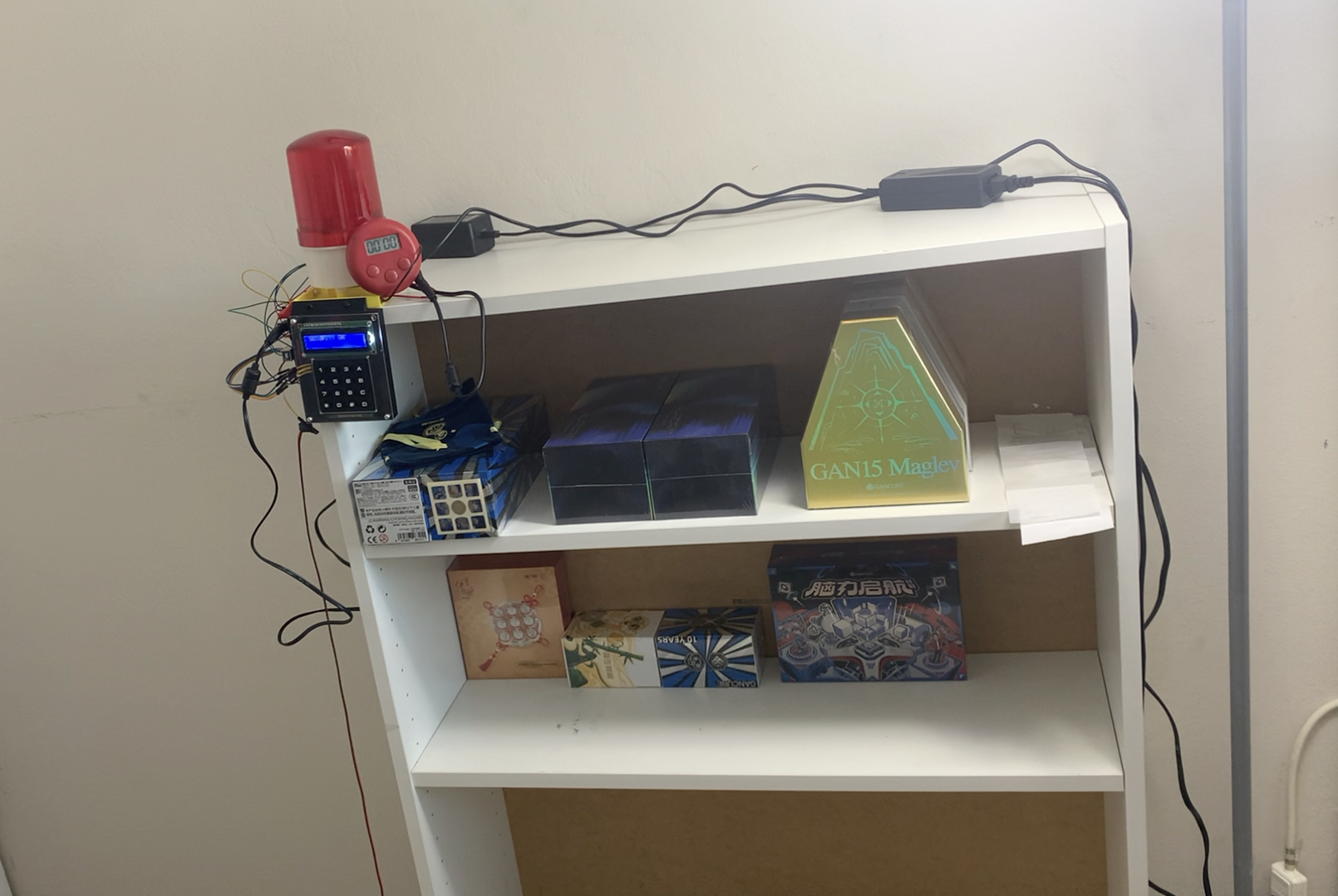 Alarm Protected Shelf