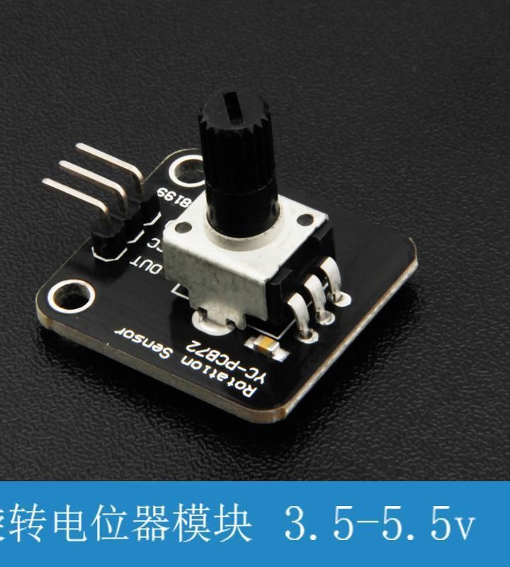 Arduino Practical Workshop - Rotary Potentiometer Module