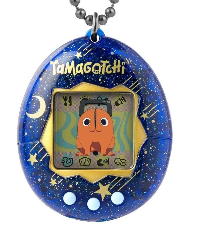 Arduino Tamagotchi Pet