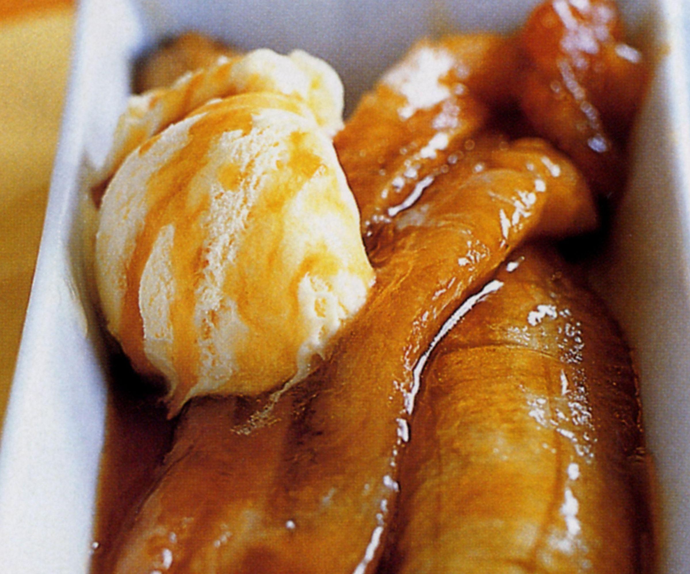 Baked Bananas