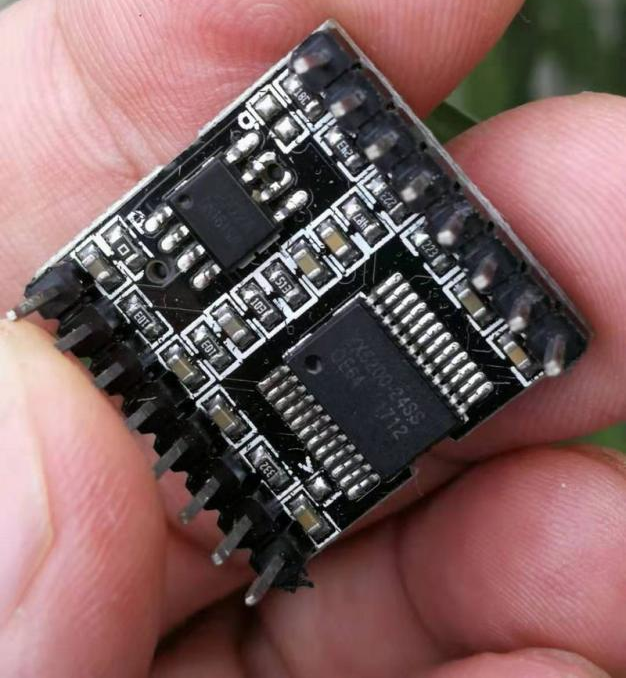 Arduino Hands-On: Mini MP3 Player Using the YX5200-24SS Chip