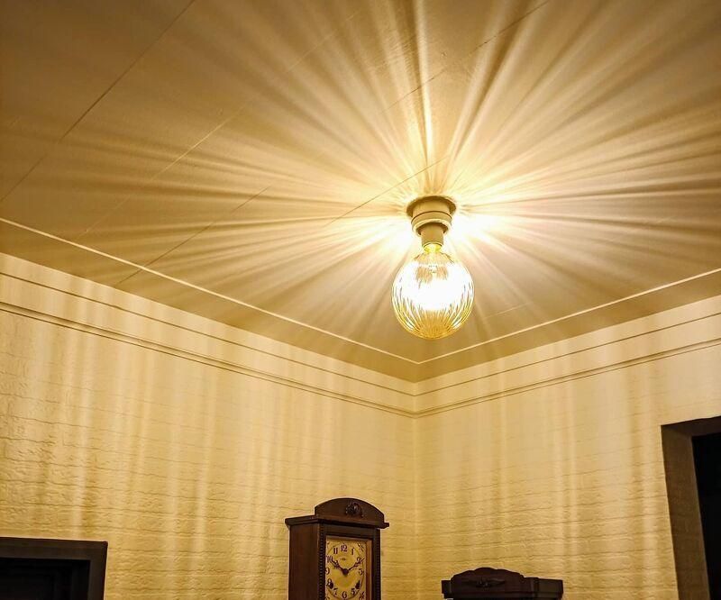 Ceiling Project!