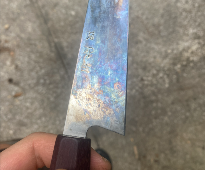 Hand-Forged Honyaki Petty Knife