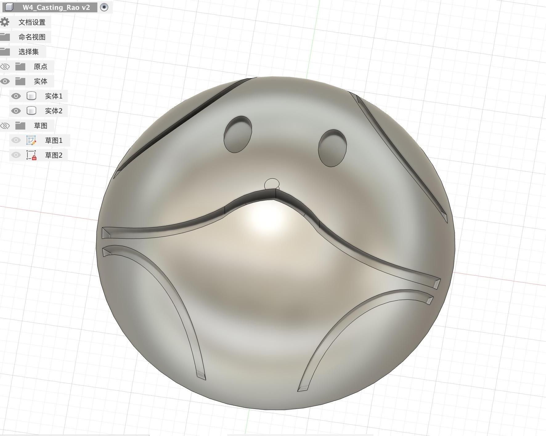 Chocolate Haro — 3D Printed Master & Silicone Mold