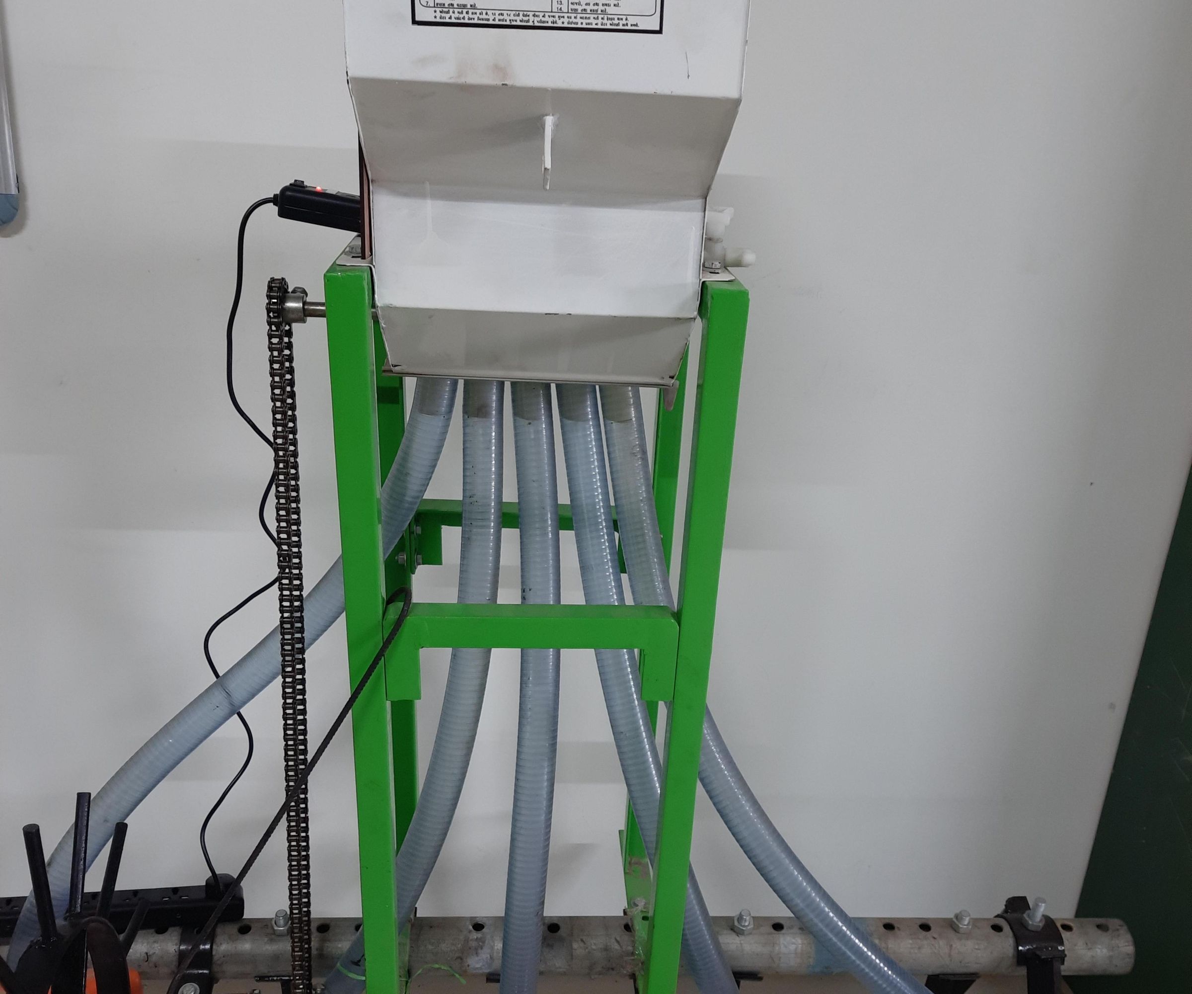 Automated Seeder Alert System