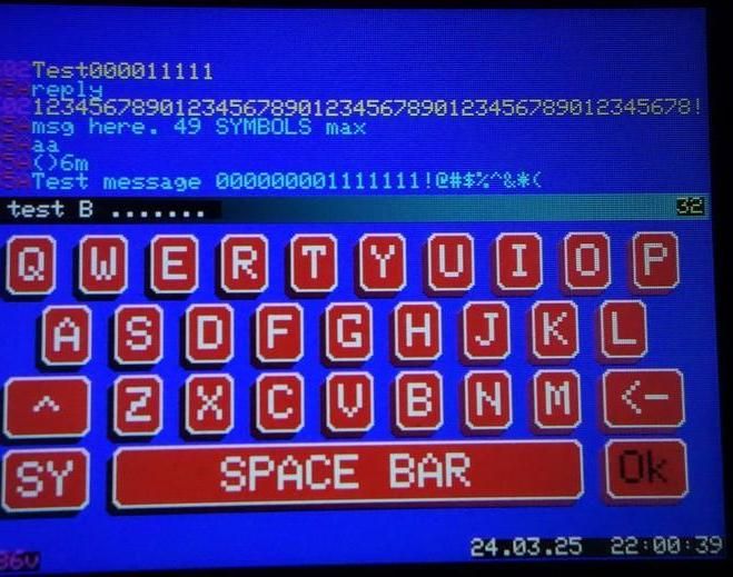 LoRa messenger version 2.00. Arduino STM32 text communication device. Adjust your settings and chat freely.