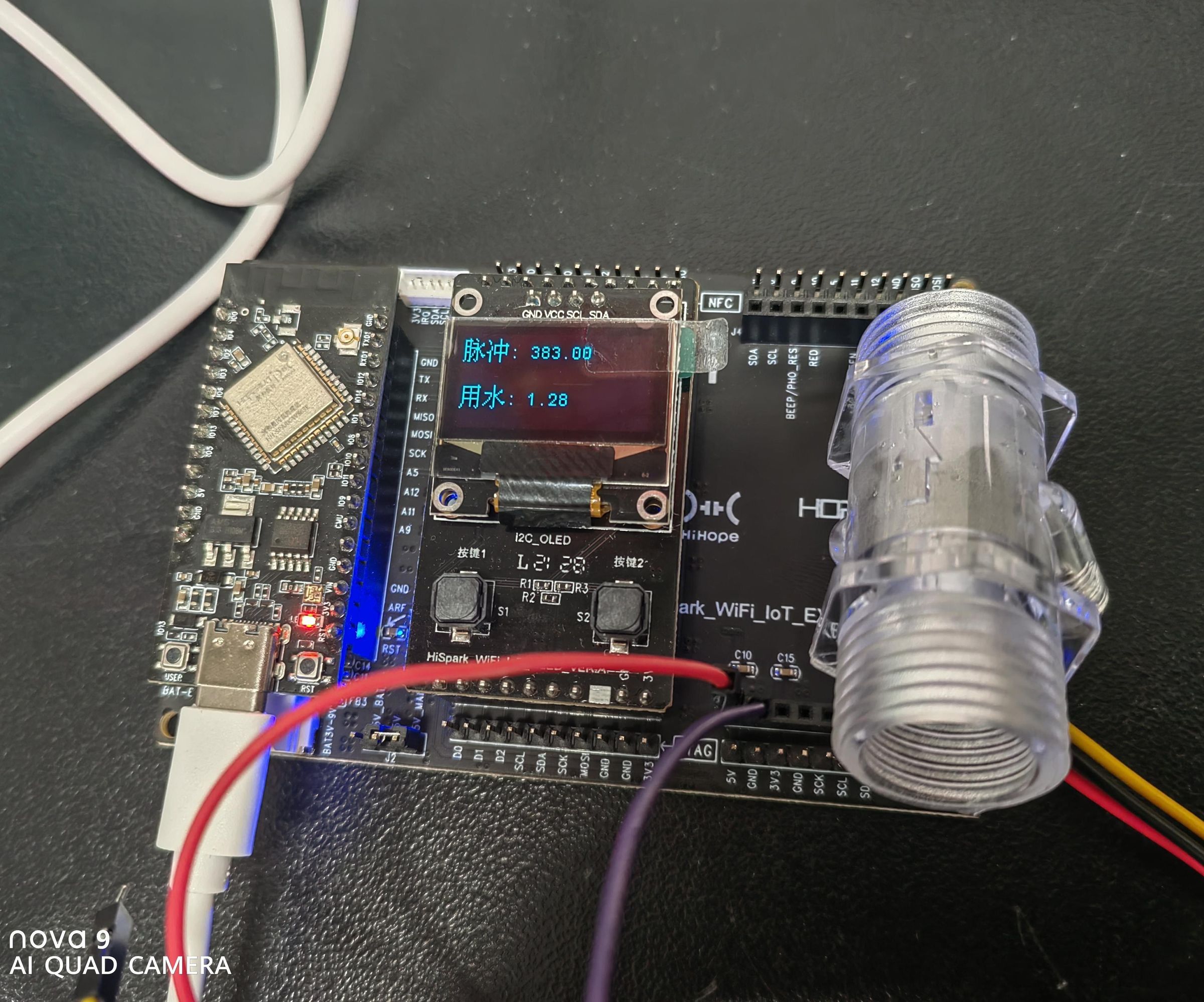 Smart Water Meters Based on HiSpark Ws63e
