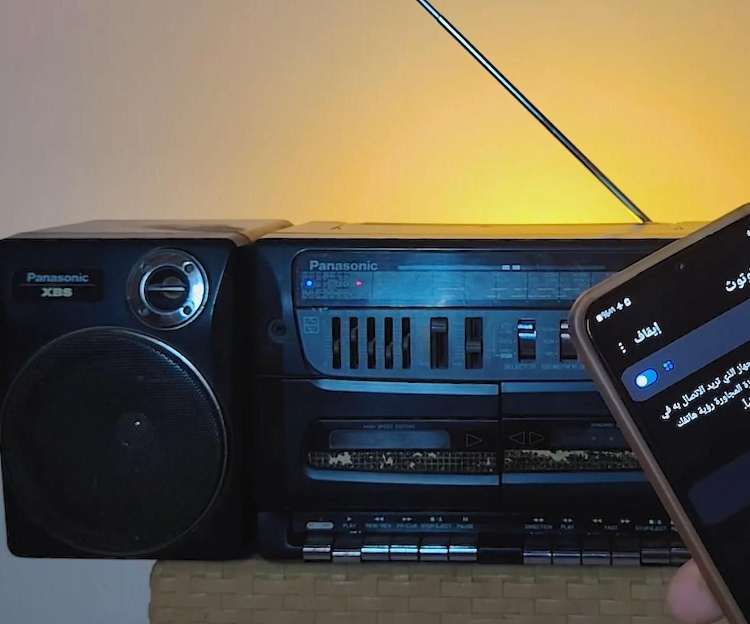 Pro Bluetooth Mod and Repair for Vintage Boombox (Panasonic RX-CT870)